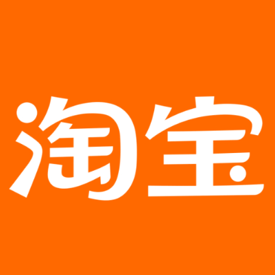 涡阳淘宝云仓一件代发，淘宝菜鸟电子面单快递仓储代发