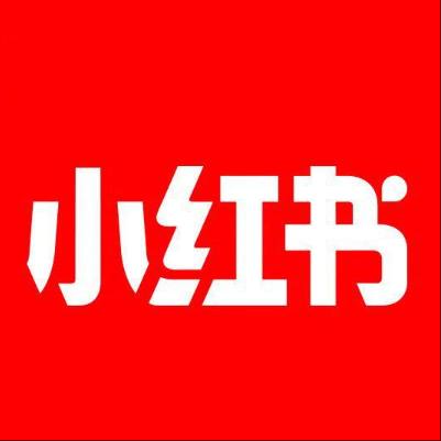  涡阳小红书云仓一件代发，小红书电子面单快递仓储代发